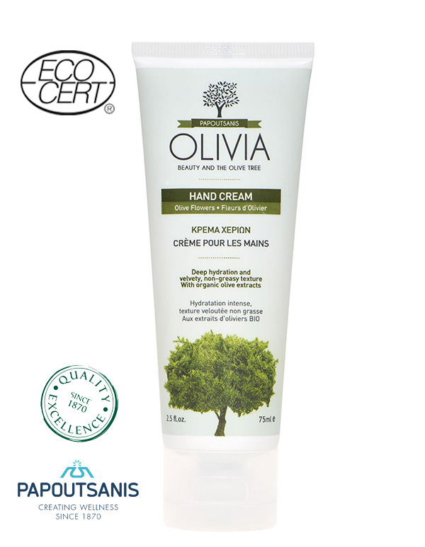 Натурален кремът за ръце OLIVIA изграден на основата на маслиново масло | PAPOUTSANIS